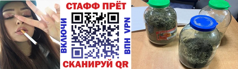 Магазин наркотиков Орлов ЭКСТАЗИ АМФ ГАШИШ Cocaine