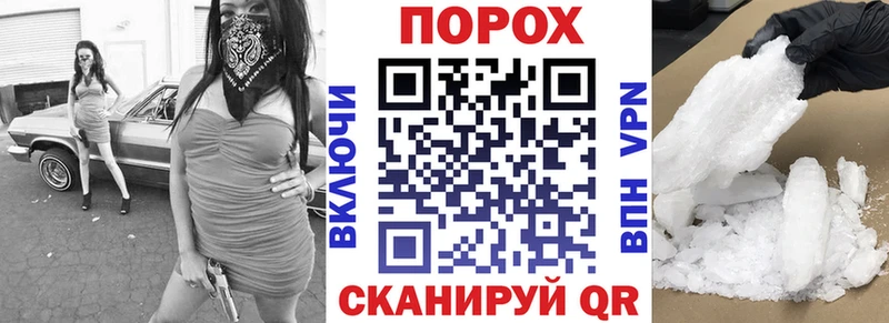 Amphetamine 98% Орлов