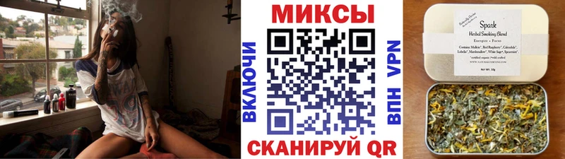 цены наркотик KRAKEN рабочий сайт Бутират BDO Орлов