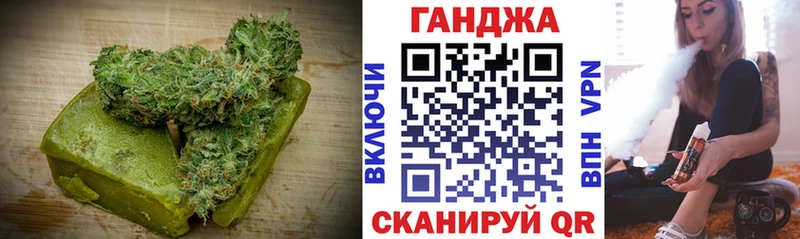 дарнет шоп  Орлов  Печенье с ТГК марихуана 