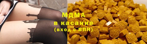мефедрон мука Алексеевка