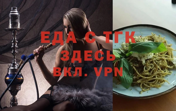 гашиш Алексин