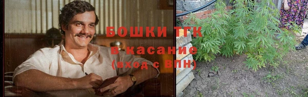 гашиш Алексин